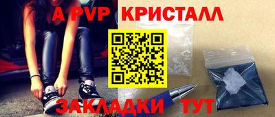 марихуана Гусев