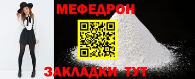 марихуана Гусев