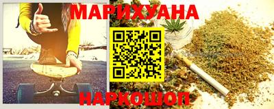 гашик Татарск