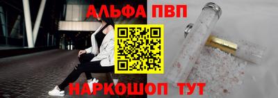 марихуана Гусев