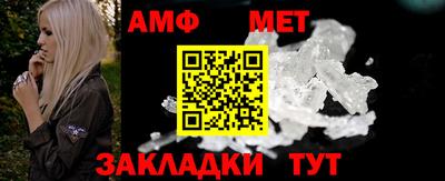 шишки Гусь-Хрустальный
