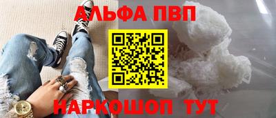 марихуана Гусев