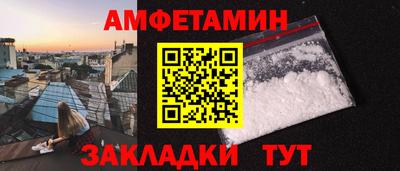 шишки Гусь-Хрустальный