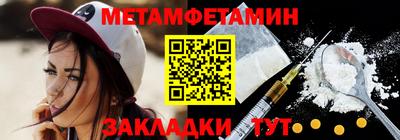 марихуана Гусев