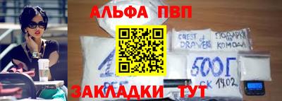 марихуана Гусев