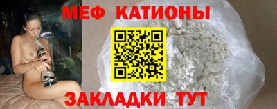 марихуана Гусев